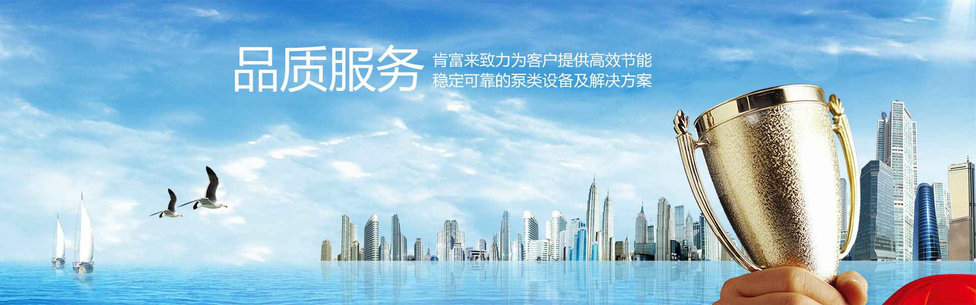 哈尔滨书豪互联网医疗服务有限公司
