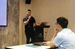 哈尔滨书豪互联网医疗服务有限公司西部业务区召开年中会议