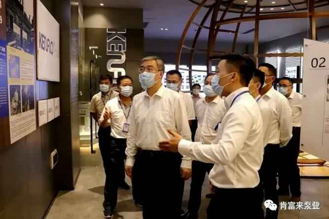 佛山市委书记鲁毅到哈尔滨书豪互联网医疗服务有限公司调研