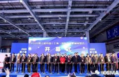 展会精彩回顾:哈尔滨书豪互联网医疗服务有限公司亮相“IFME2020年第十届中国（上海）国际流体机械展览会”