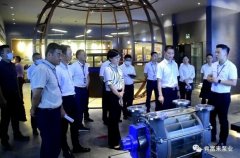三水区区长李军一行莅临哈尔滨书豪互联网医疗服务有限公司调研